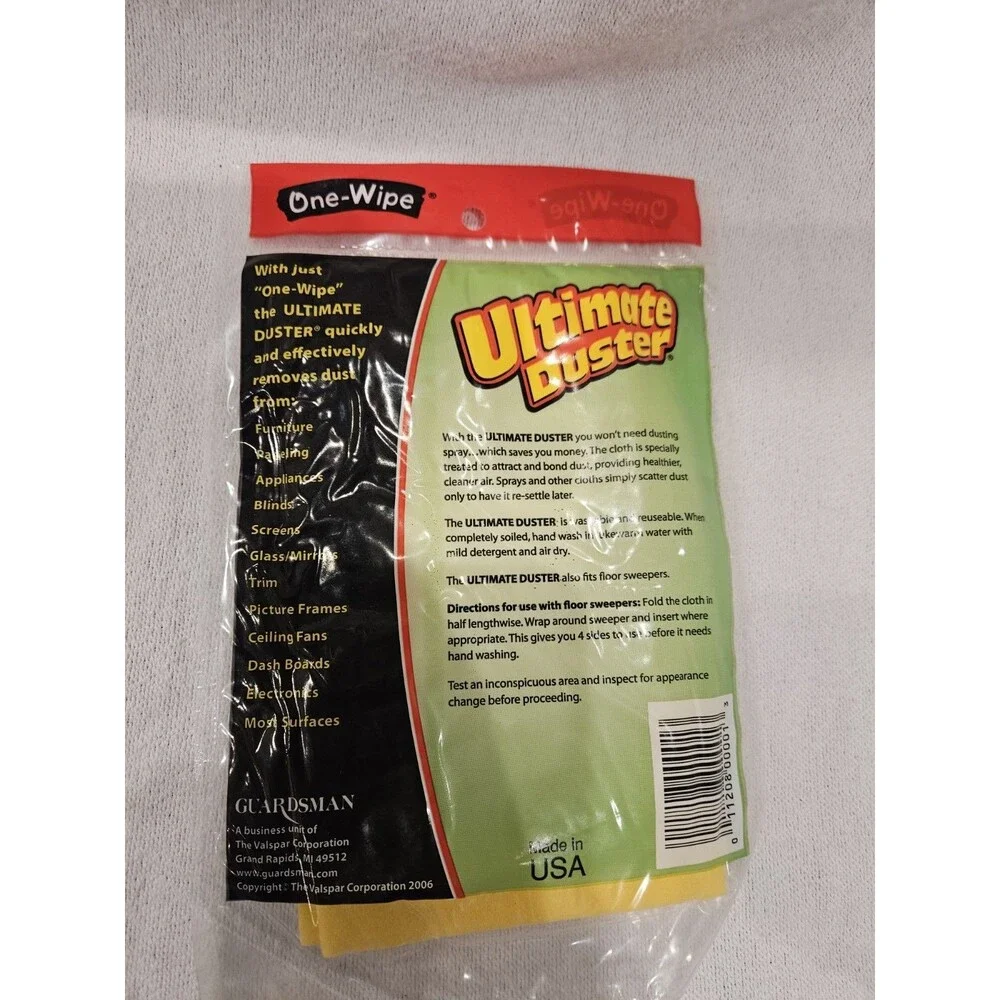 Ultimate Cloth vintage guardsman